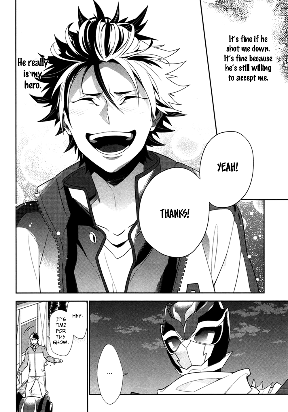 Koi wa Kamen no Uchigawa ni Vol. 1 Ch. 3 第23页