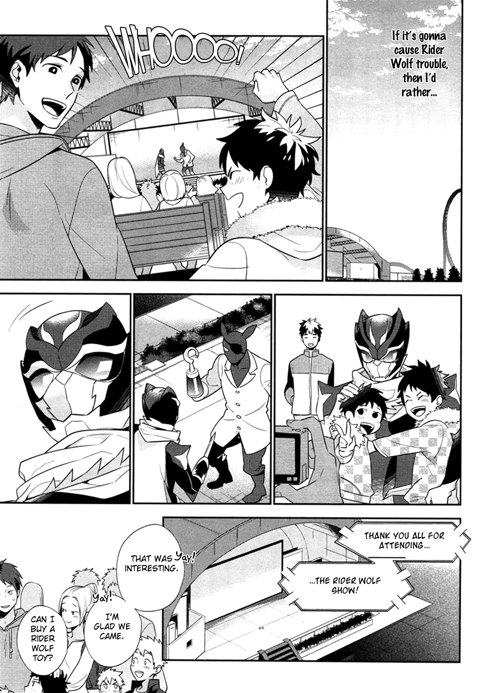 Koi wa Kamen no Uchigawa ni Vol. 1 Ch. 3 第6页