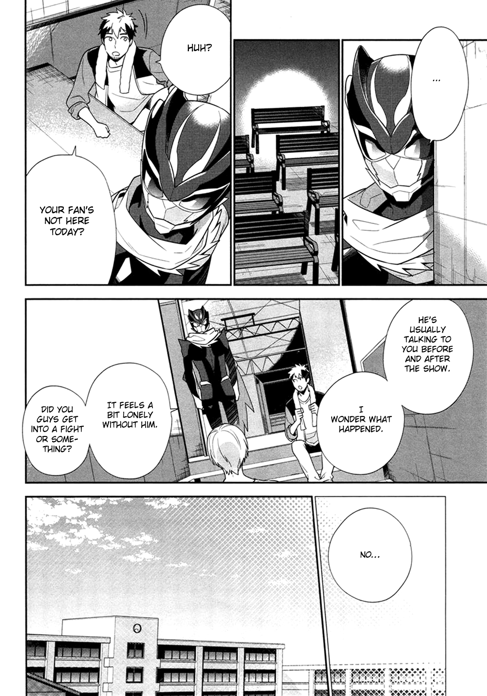 Koi wa Kamen no Uchigawa ni Vol. 1 Ch. 3 第7页