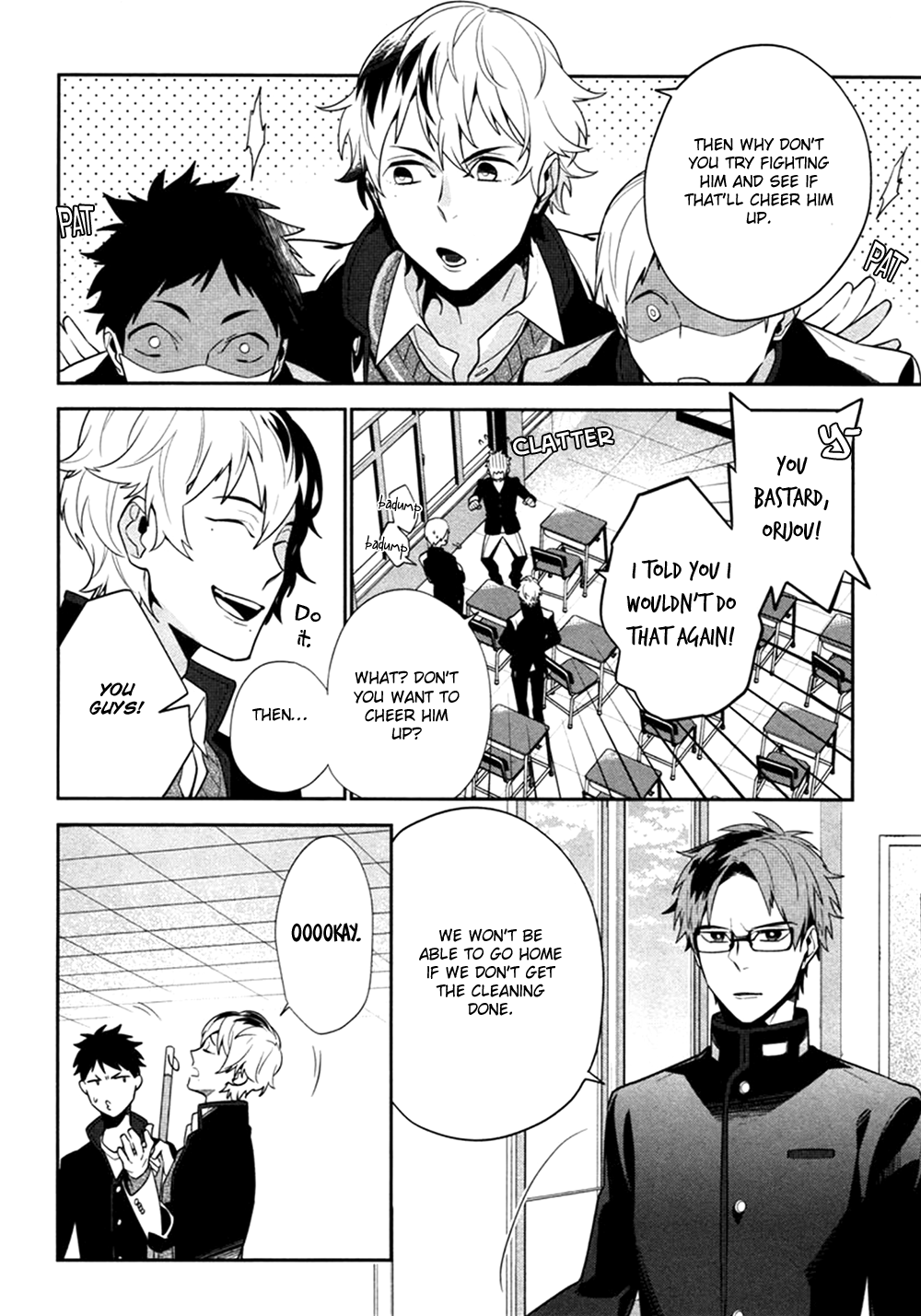 Koi wa Kamen no Uchigawa ni Vol. 1 Ch. 3 第9页