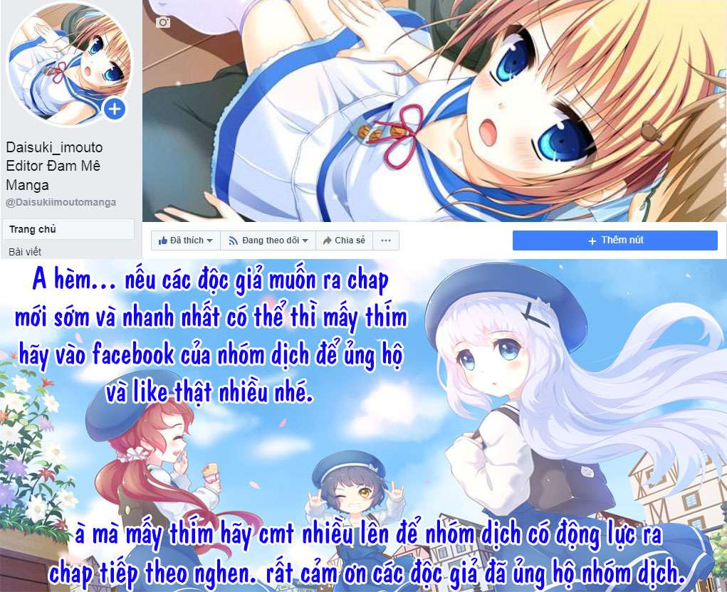 Nakahara-kun no Kahogo na Imouto 第1页