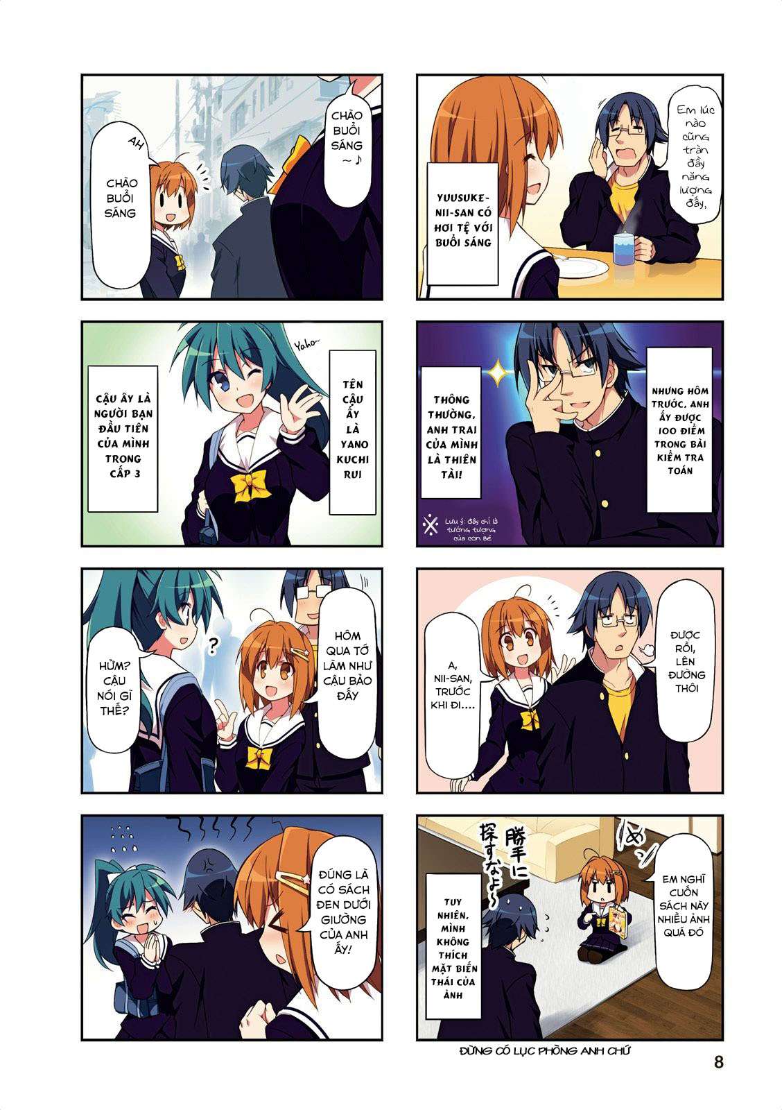 Nakahara-kun no Kahogo na Imouto Vol. 1 Ch. 1 第11页