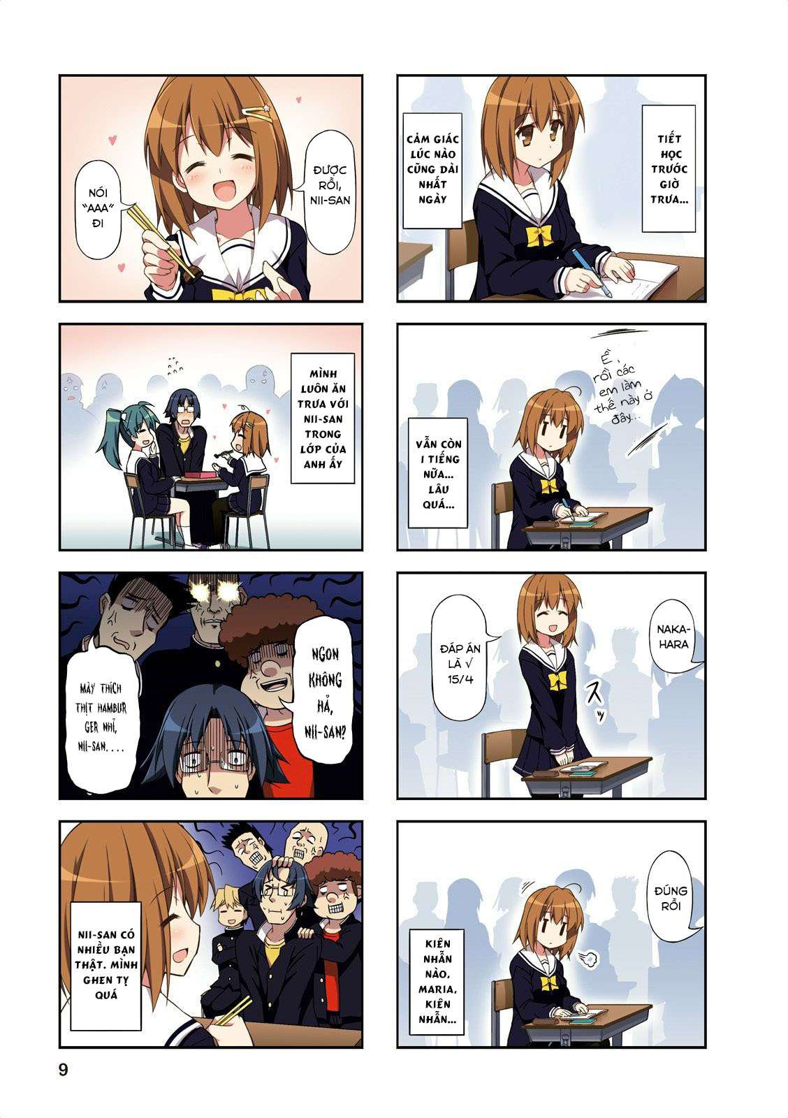 Nakahara-kun no Kahogo na Imouto Vol. 1 Ch. 1 第12页