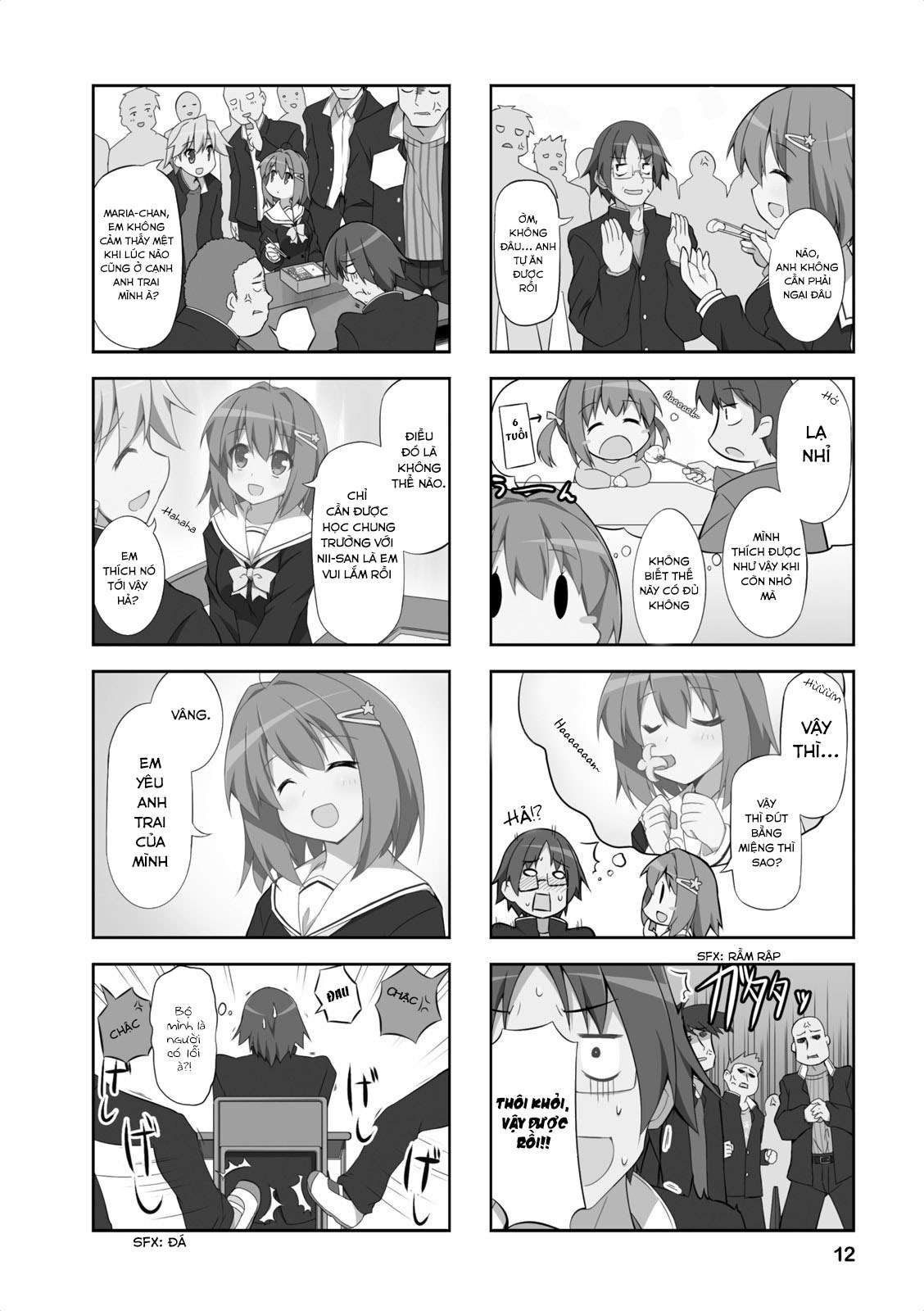 Nakahara-kun no Kahogo na Imouto Vol. 1 Ch. 1 第15页