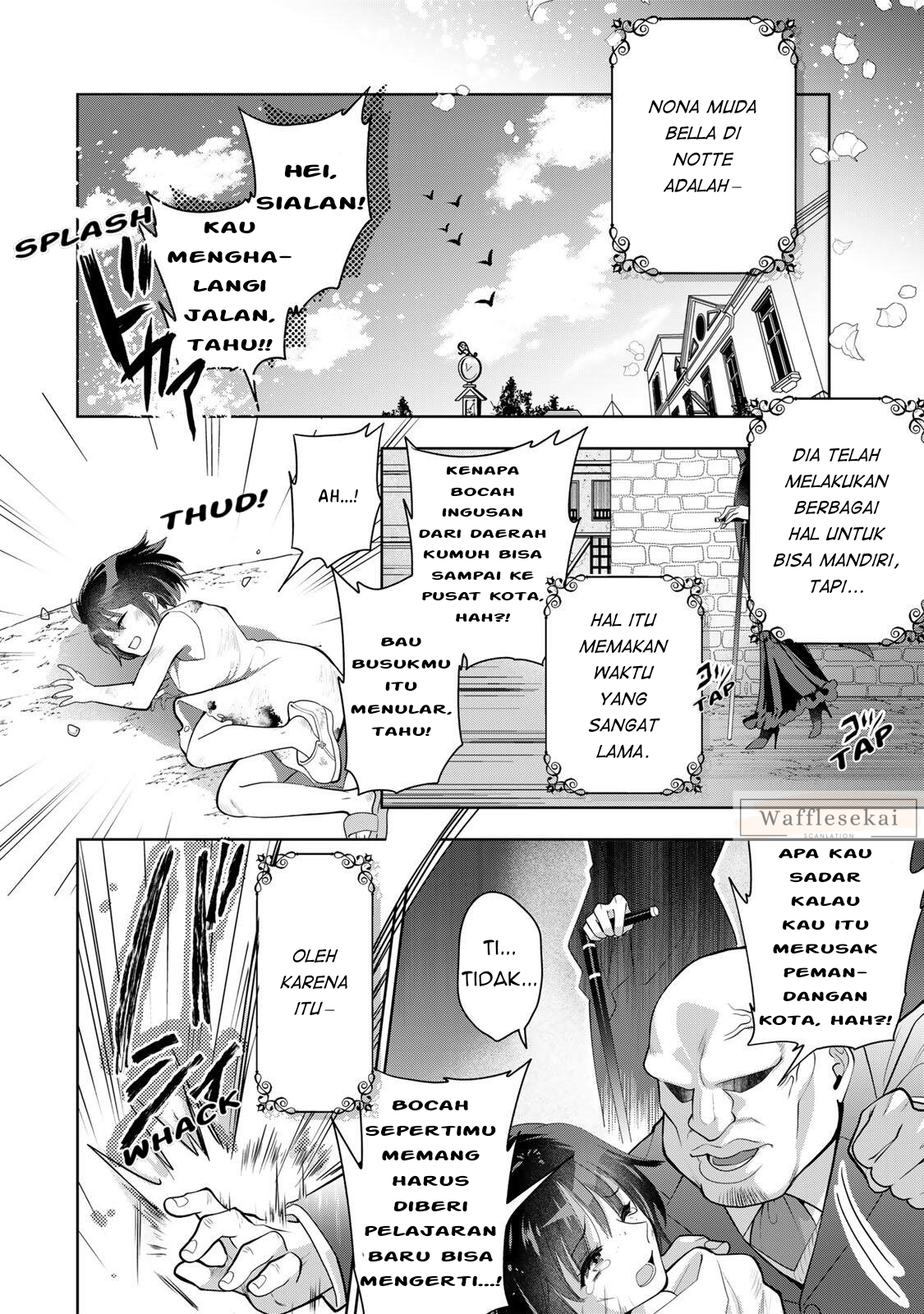 Uruwashi Babaa wa Mago ga Hoshii! 第2页