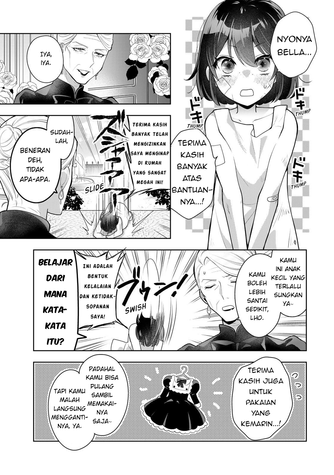 Uruwashi Babaa wa Mago ga Hoshii! Si Nenek Cantik Bertemu dengan Sang Cucu 第11页