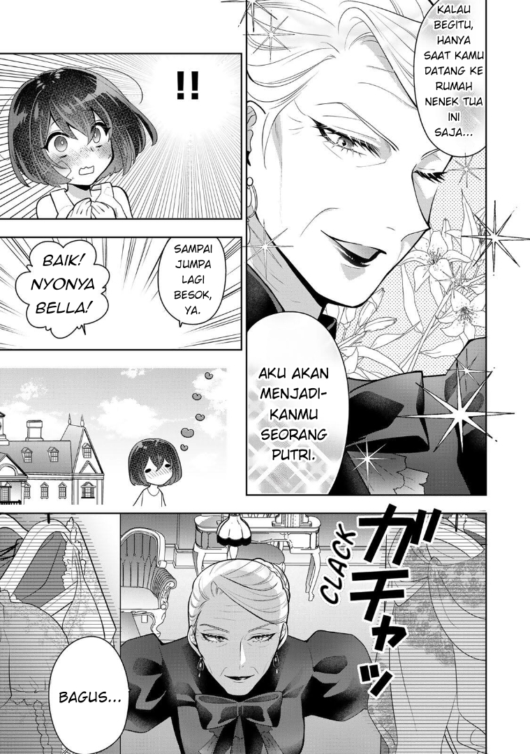 Uruwashi Babaa wa Mago ga Hoshii! Si Nenek Cantik Bertemu dengan Sang Cucu 第13页