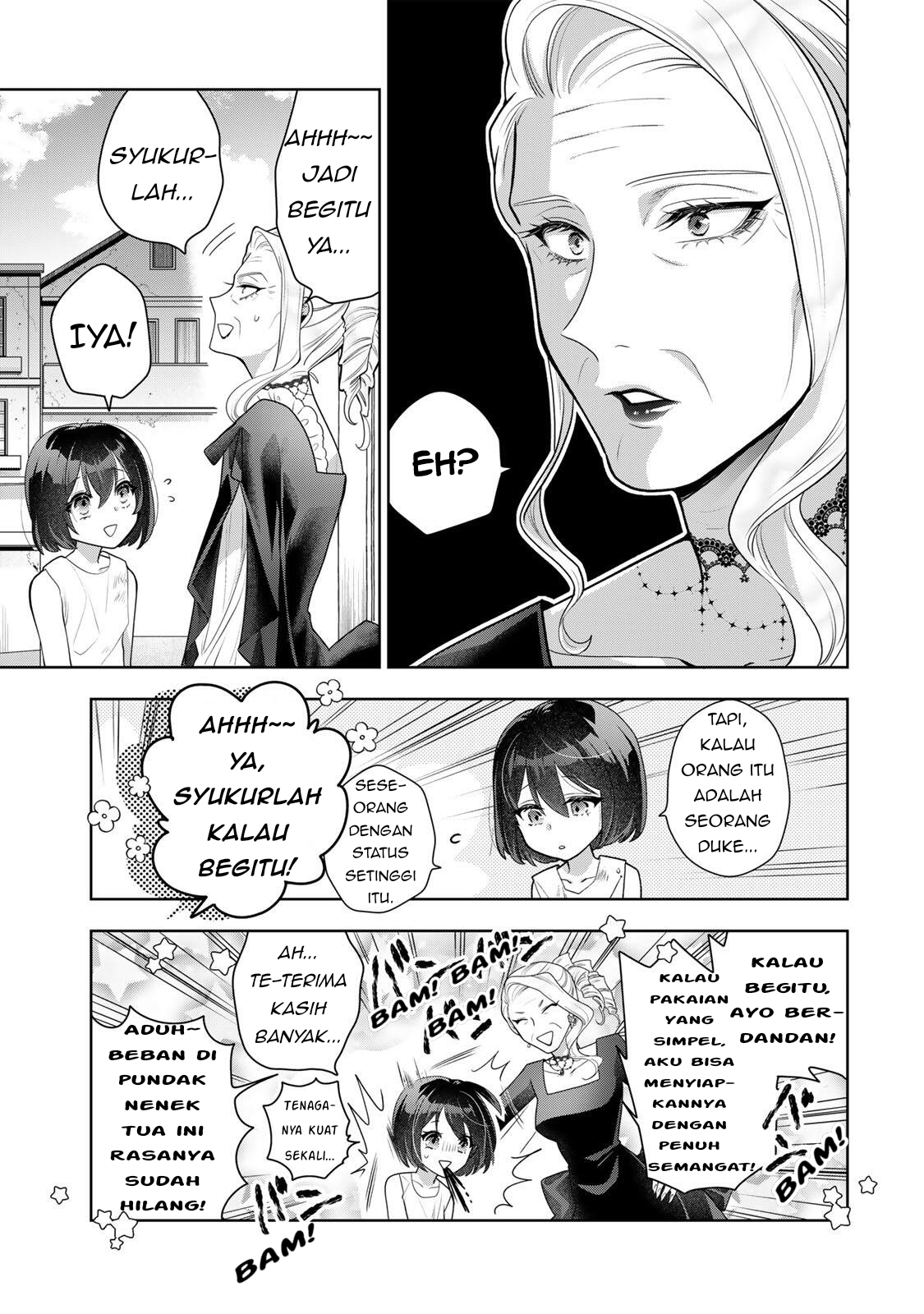 Uruwashi Babaa wa Mago ga Hoshii! Si Nenek Cantik Bertemu dengan Sang Cucu 第19页