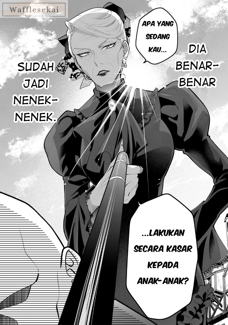 Uruwashi Babaa wa Mago ga Hoshii! 第3页