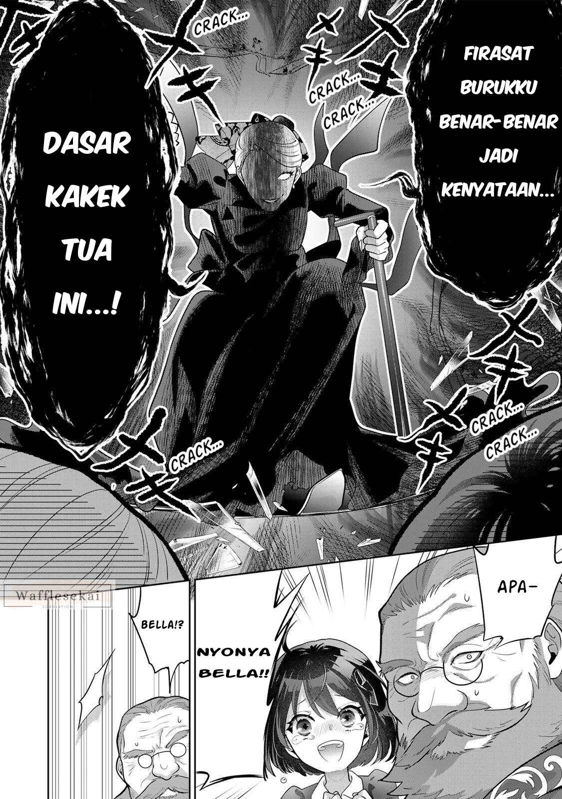 Uruwashi Babaa wa Mago ga Hoshii! Si Nenek Cantik Bertemu dengan Sang Cucu 第24页