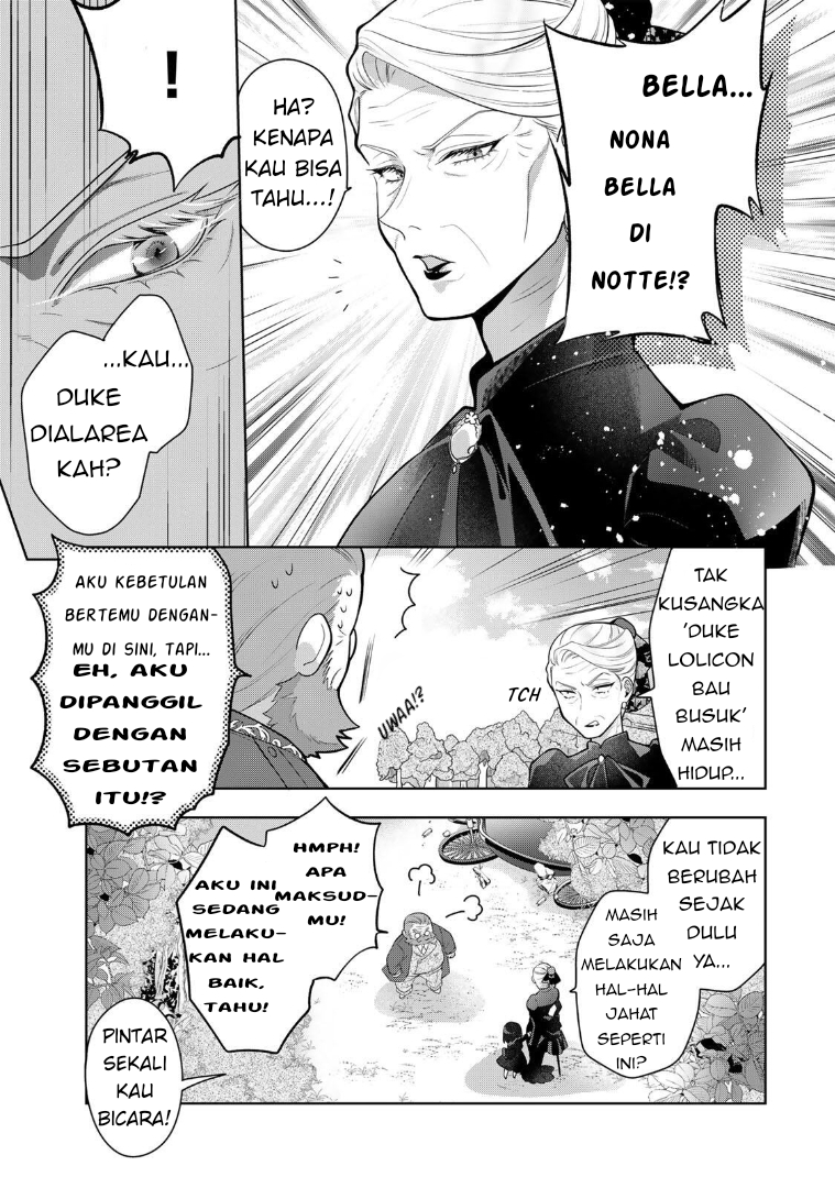 Uruwashi Babaa wa Mago ga Hoshii! Si Nenek Cantik Bertemu dengan Sang Cucu 第25页