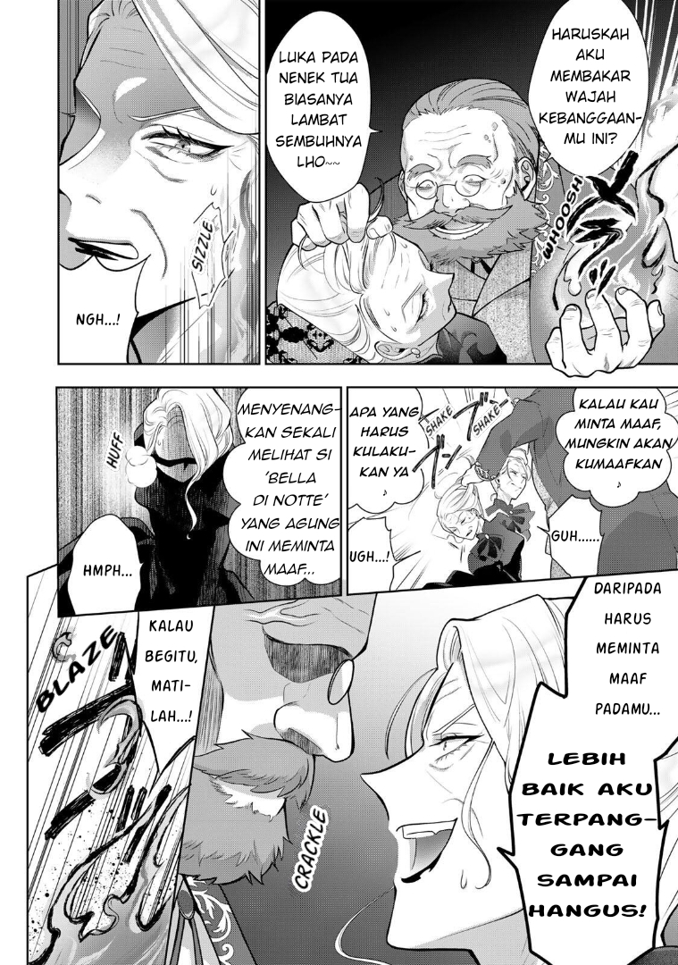 Uruwashi Babaa wa Mago ga Hoshii! Si Nenek Cantik Bertemu dengan Sang Cucu 第32页