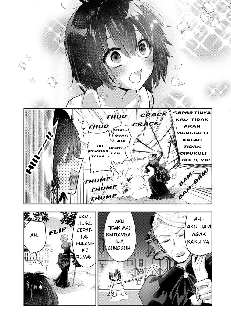Uruwashi Babaa wa Mago ga Hoshii! 第5页