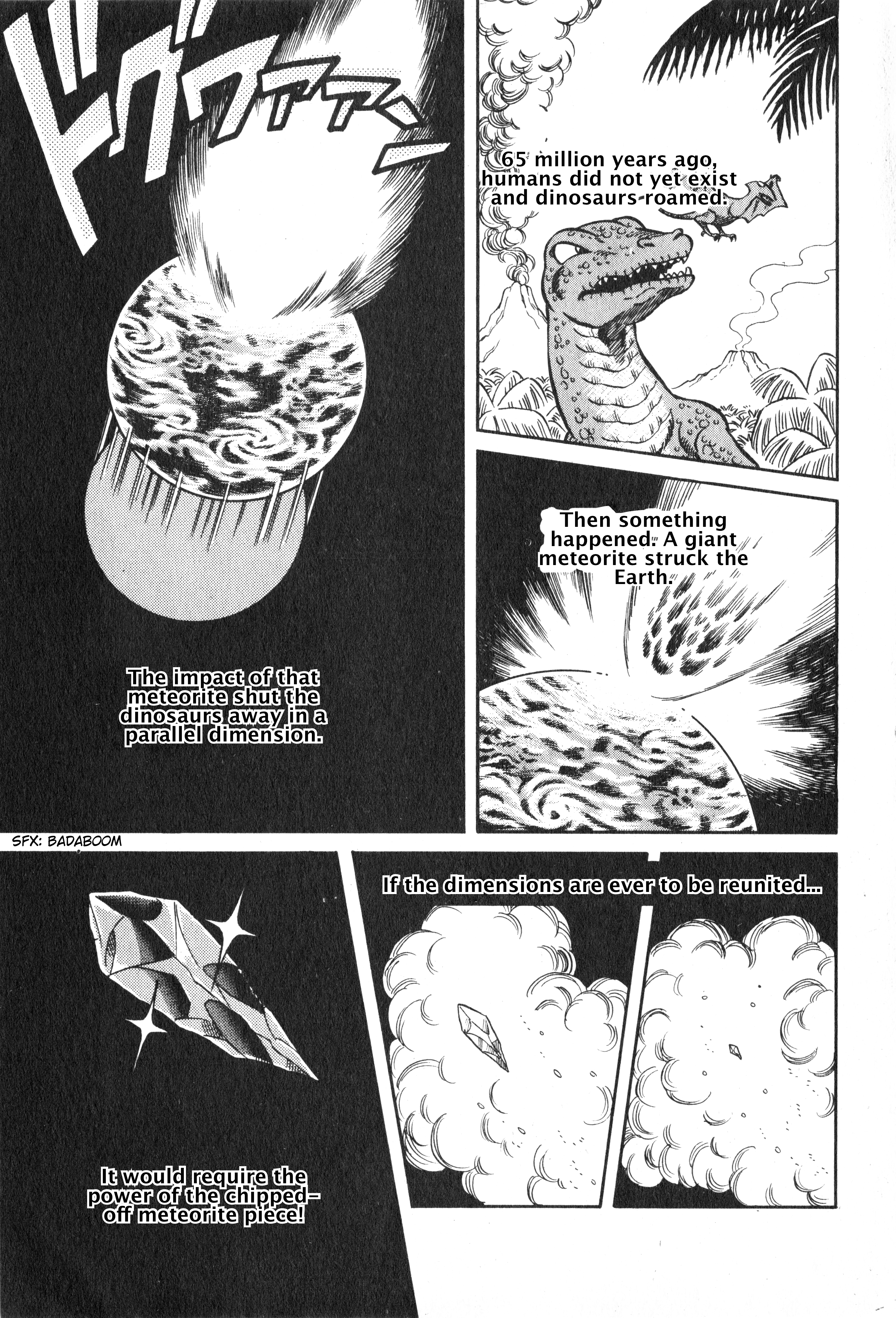 Super Mario: Goddess of the Demon Empire Oneshot 第3页