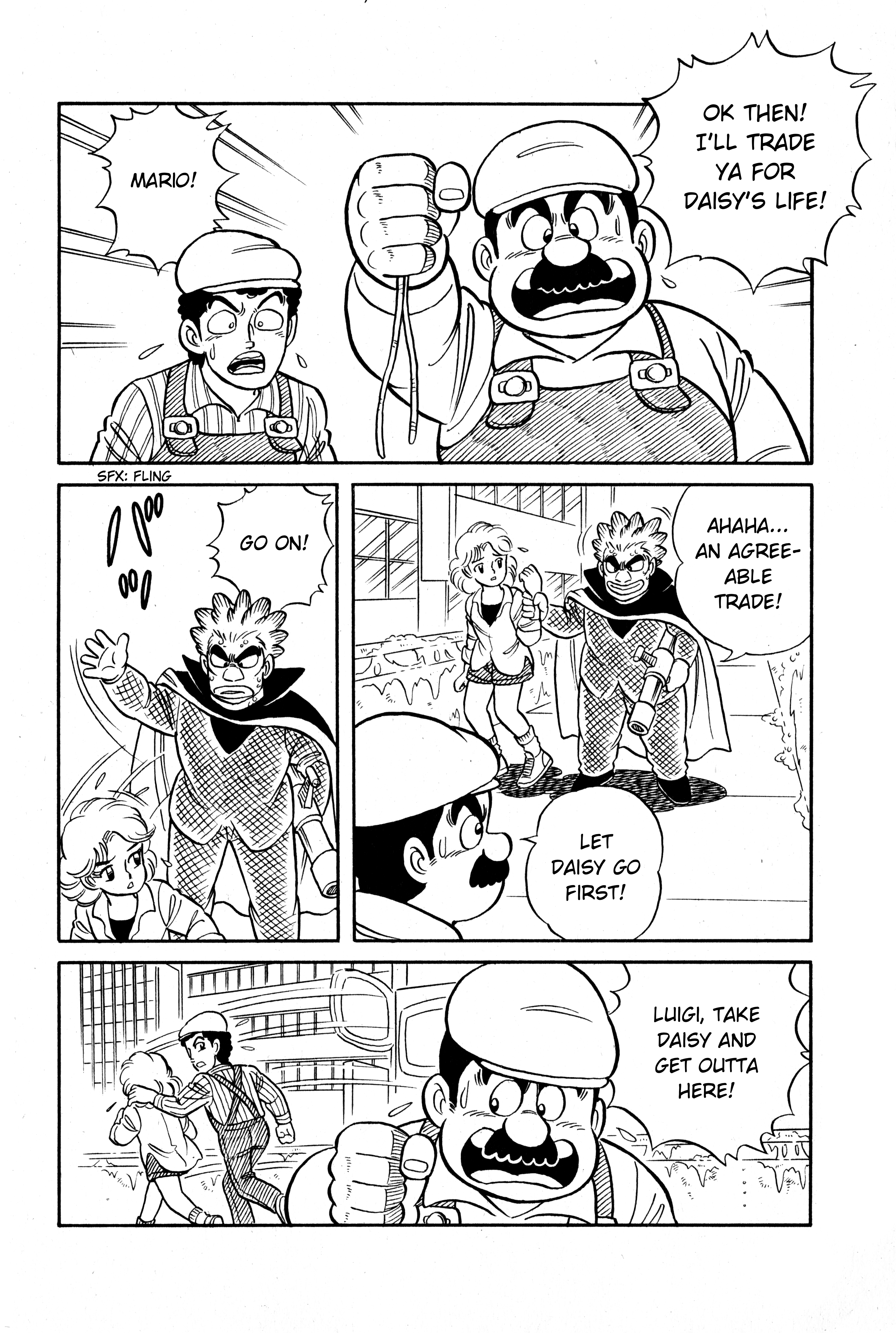 Super Mario: Goddess of the Demon Empire Oneshot 第22页