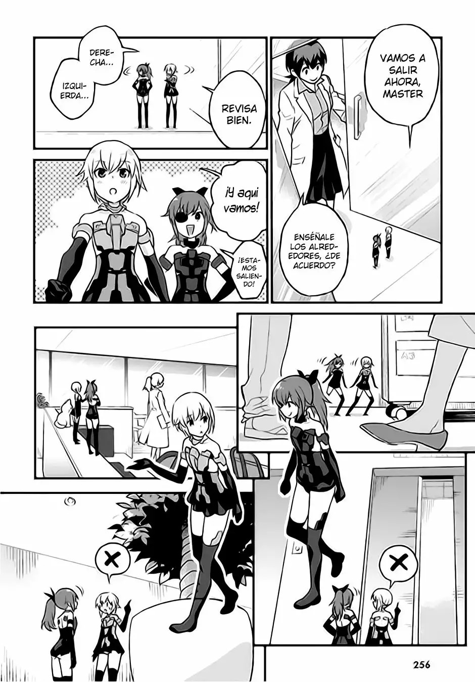 Frame Arms Girl: Lab Days Vol. 2 Ch. 6 第11页