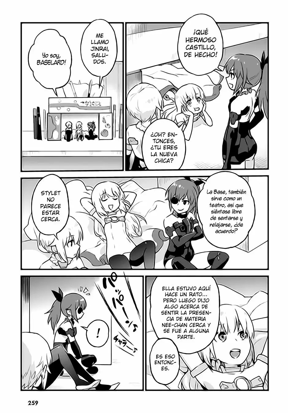 Frame Arms Girl: Lab Days Vol. 2 Ch. 6 第14页