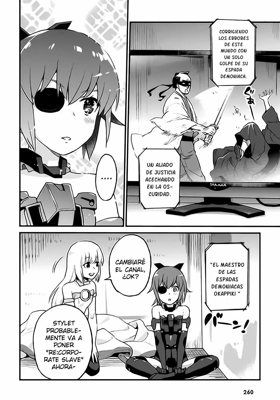 Frame Arms Girl: Lab Days Vol. 2 Ch. 6 第15页