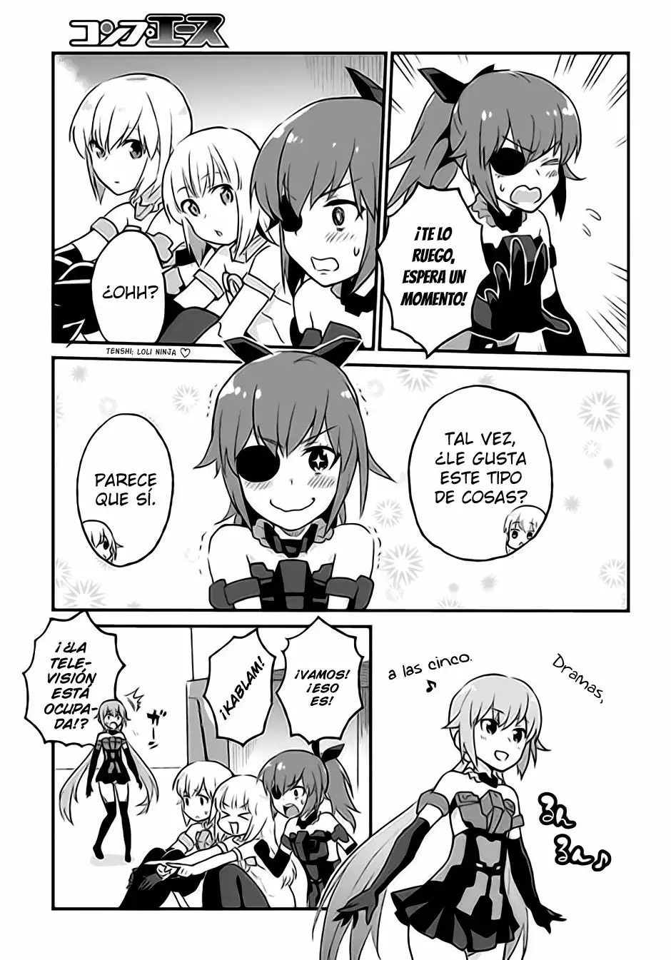 Frame Arms Girl: Lab Days Vol. 2 Ch. 6 第16页
