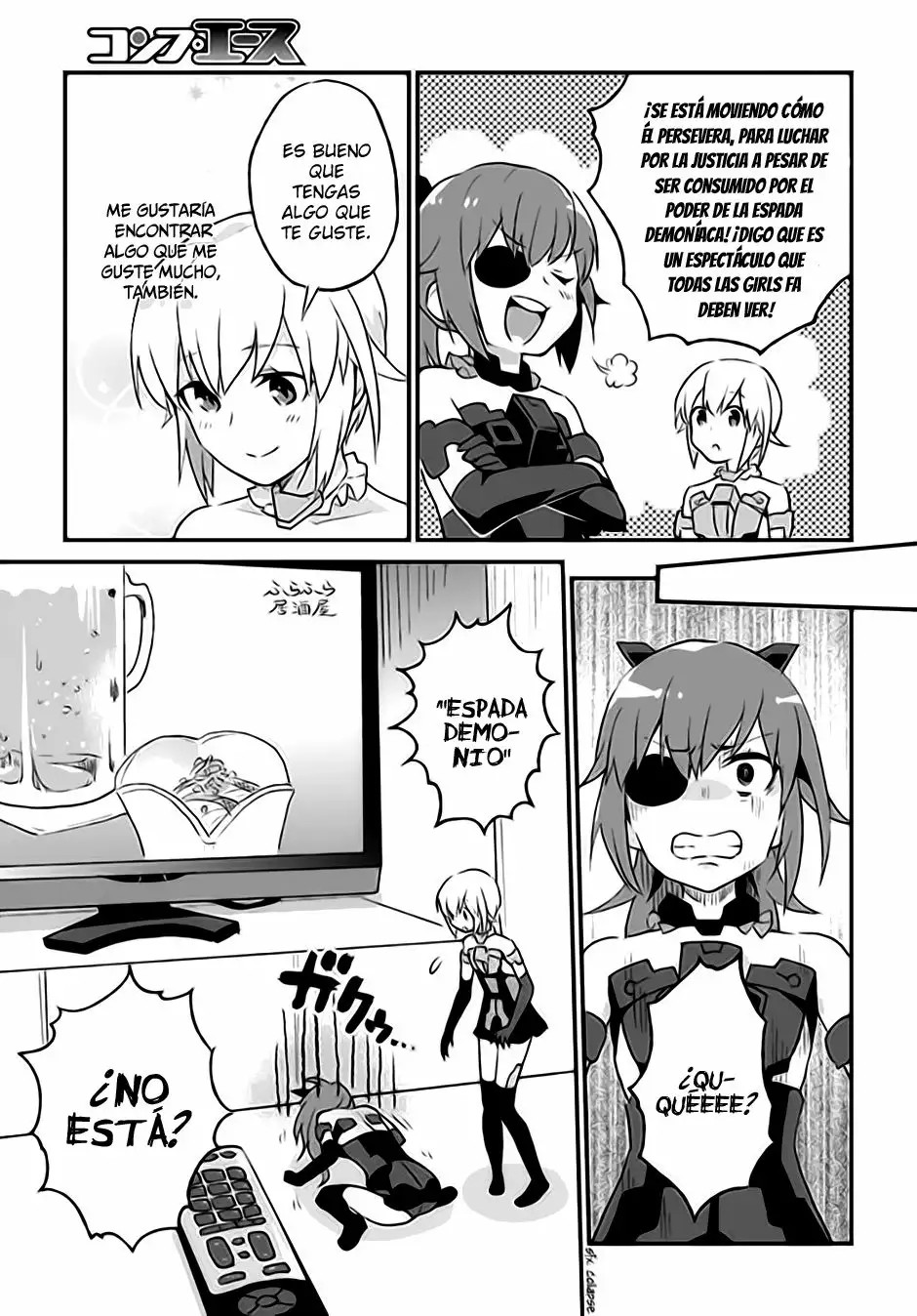 Frame Arms Girl: Lab Days Vol. 2 Ch. 6 第18页