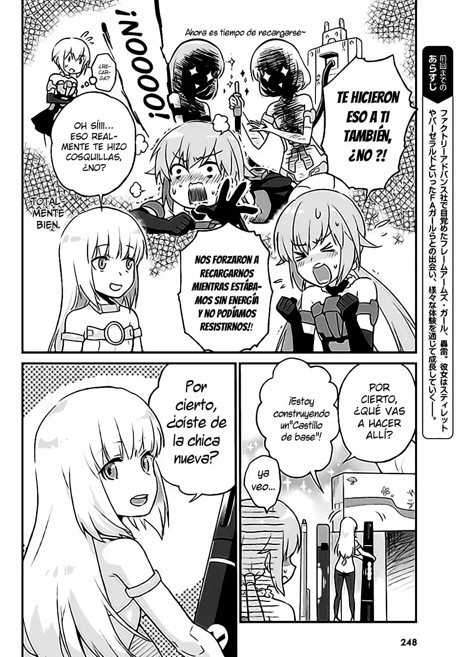 Frame Arms Girl: Lab Days Vol. 2 Ch. 6 第3页