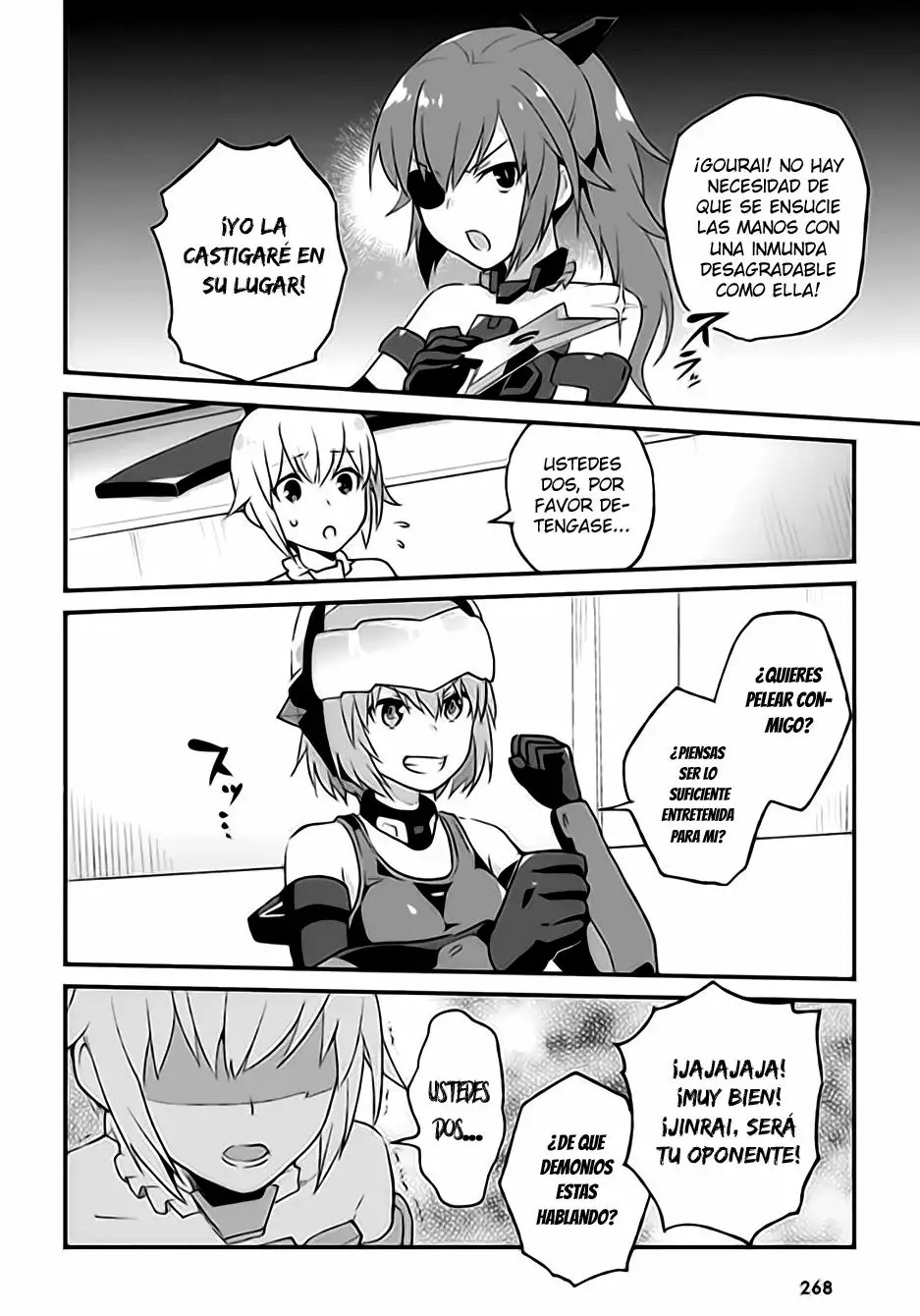Frame Arms Girl: Lab Days Vol. 2 Ch. 6 第23页