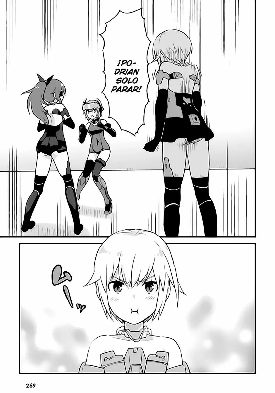 Frame Arms Girl: Lab Days Vol. 2 Ch. 6 第24页