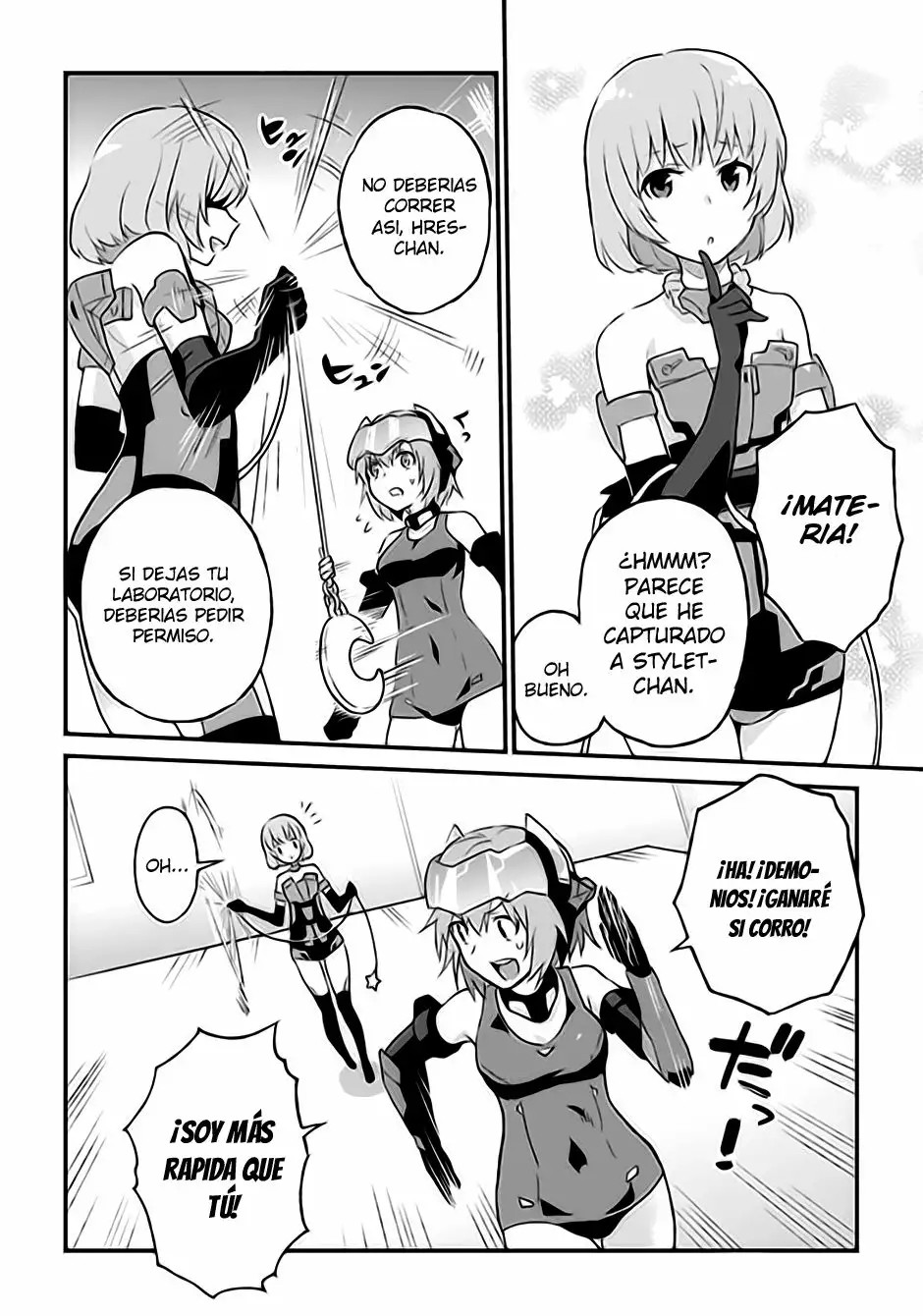 Frame Arms Girl: Lab Days Vol. 2 Ch. 6 第27页