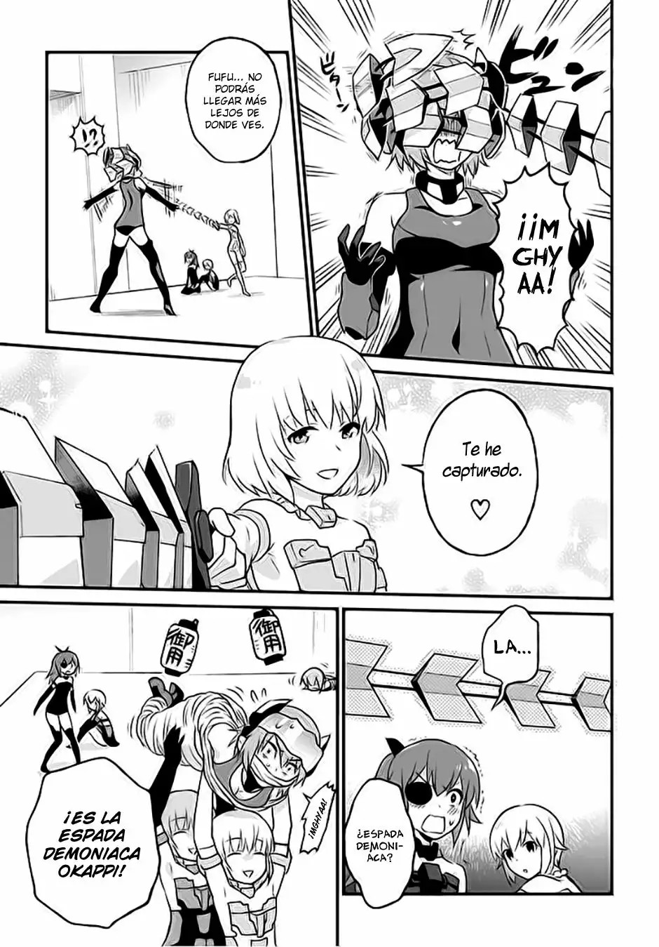 Frame Arms Girl: Lab Days Vol. 2 Ch. 6 第28页