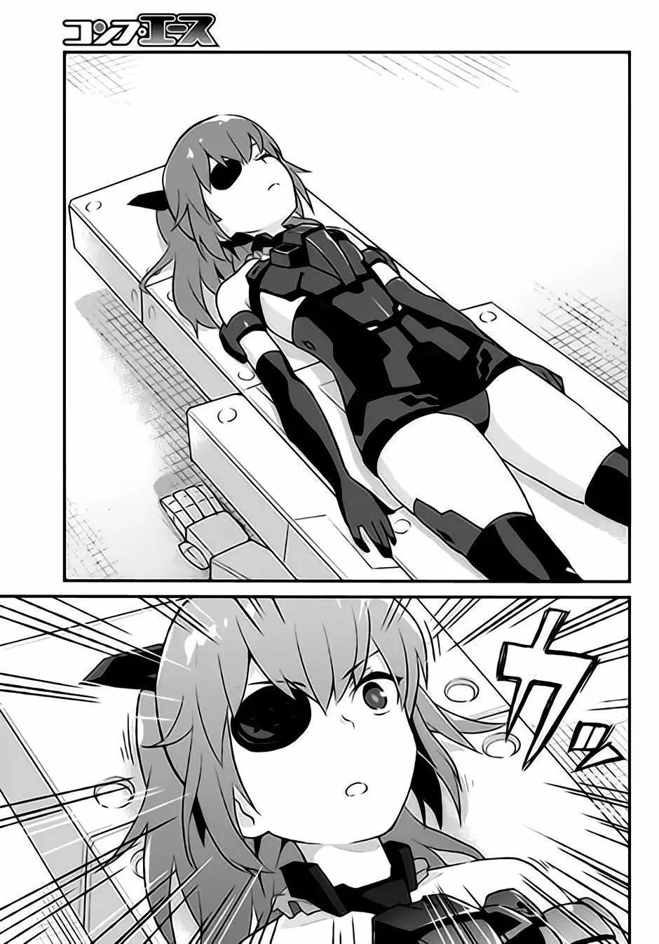 Frame Arms Girl: Lab Days Vol. 2 Ch. 6 第6页