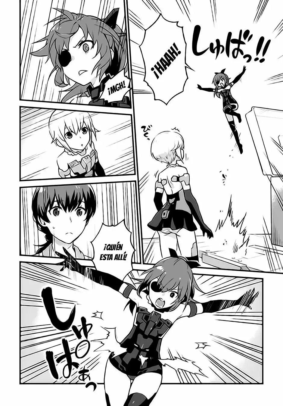 Frame Arms Girl: Lab Days Vol. 2 Ch. 6 第7页