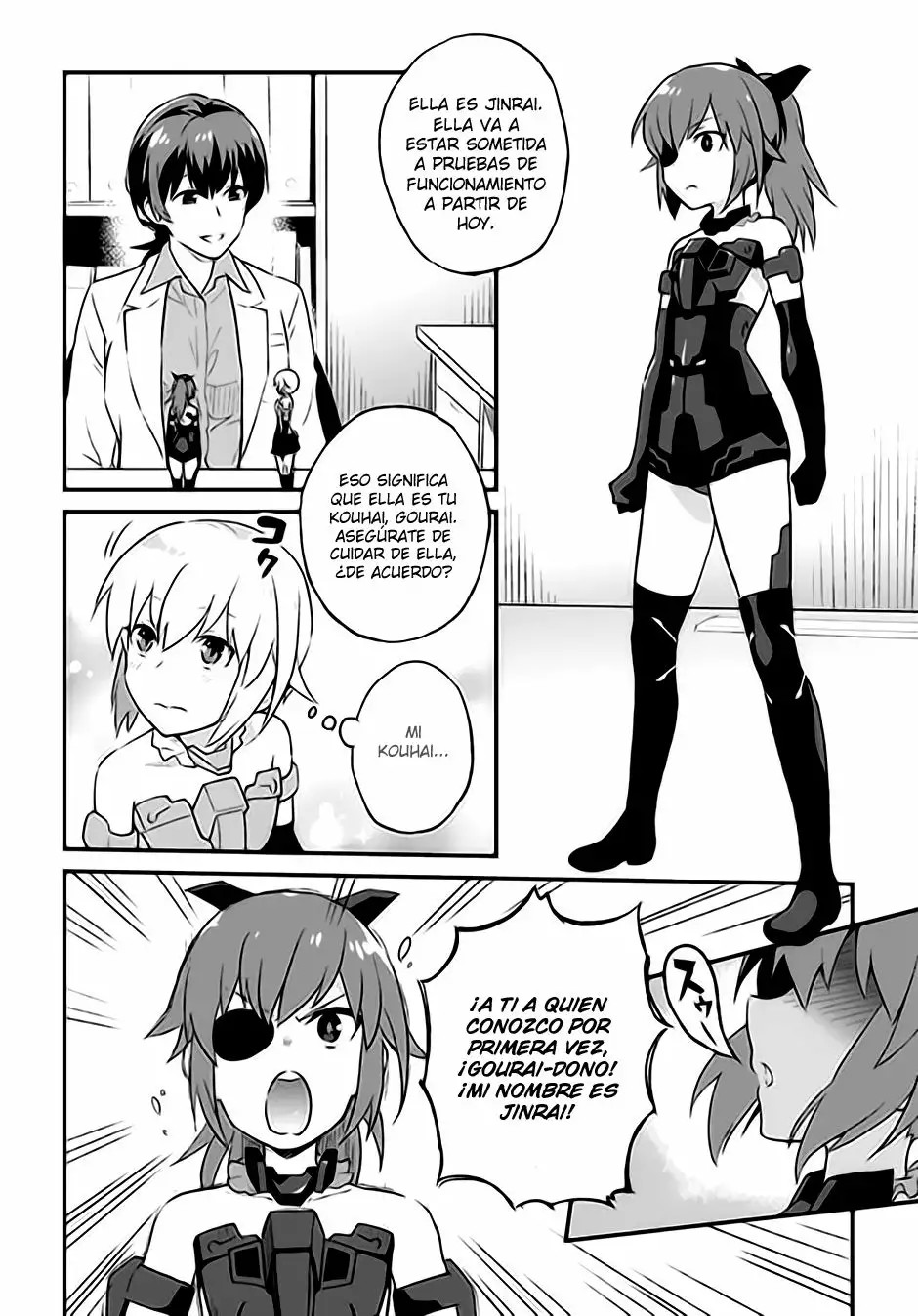 Frame Arms Girl: Lab Days Vol. 2 Ch. 6 第9页
