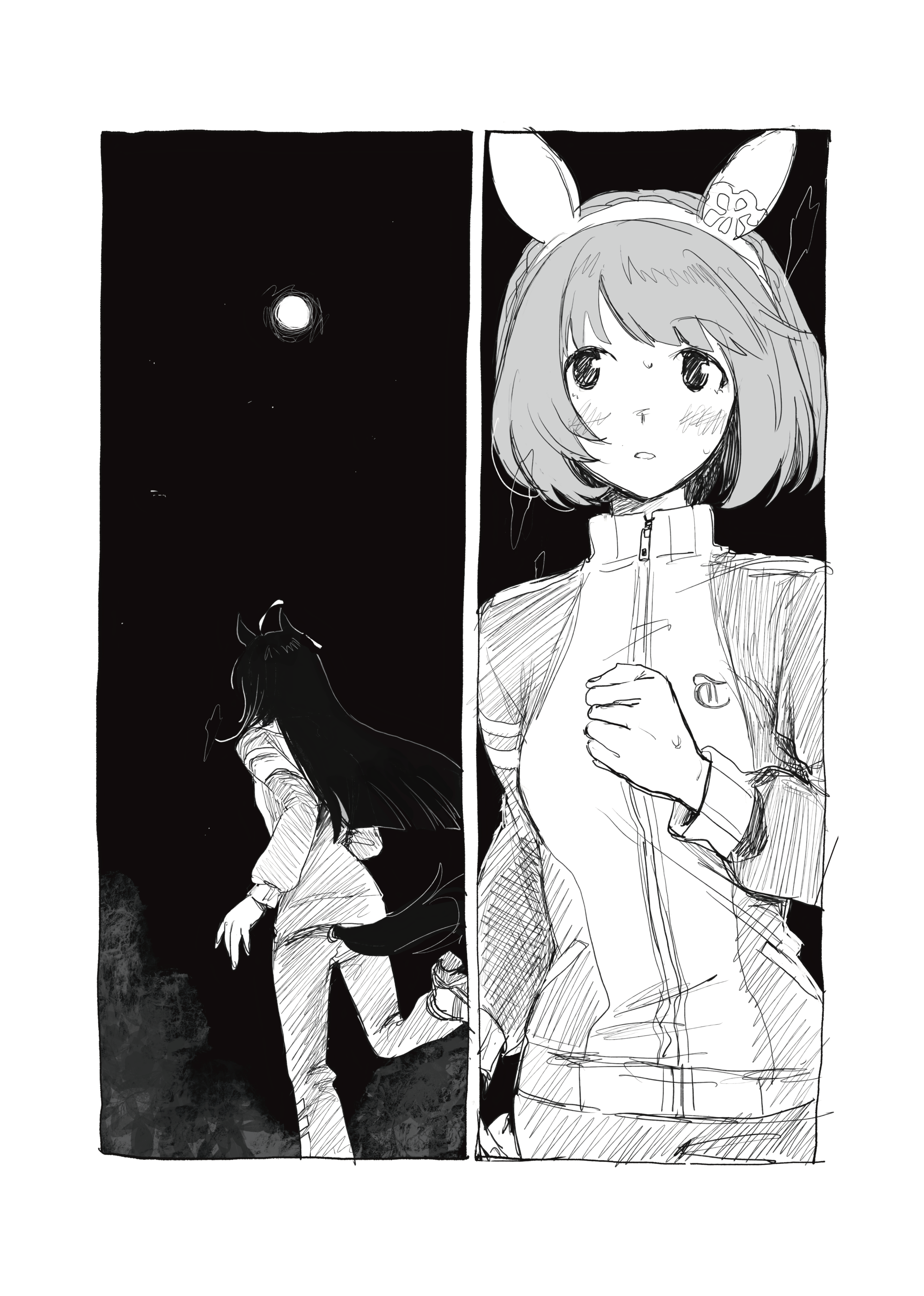 Uma Musume Pretty Derby - Snow Thaw (Doujinshi) Мы родились в марте 第9页