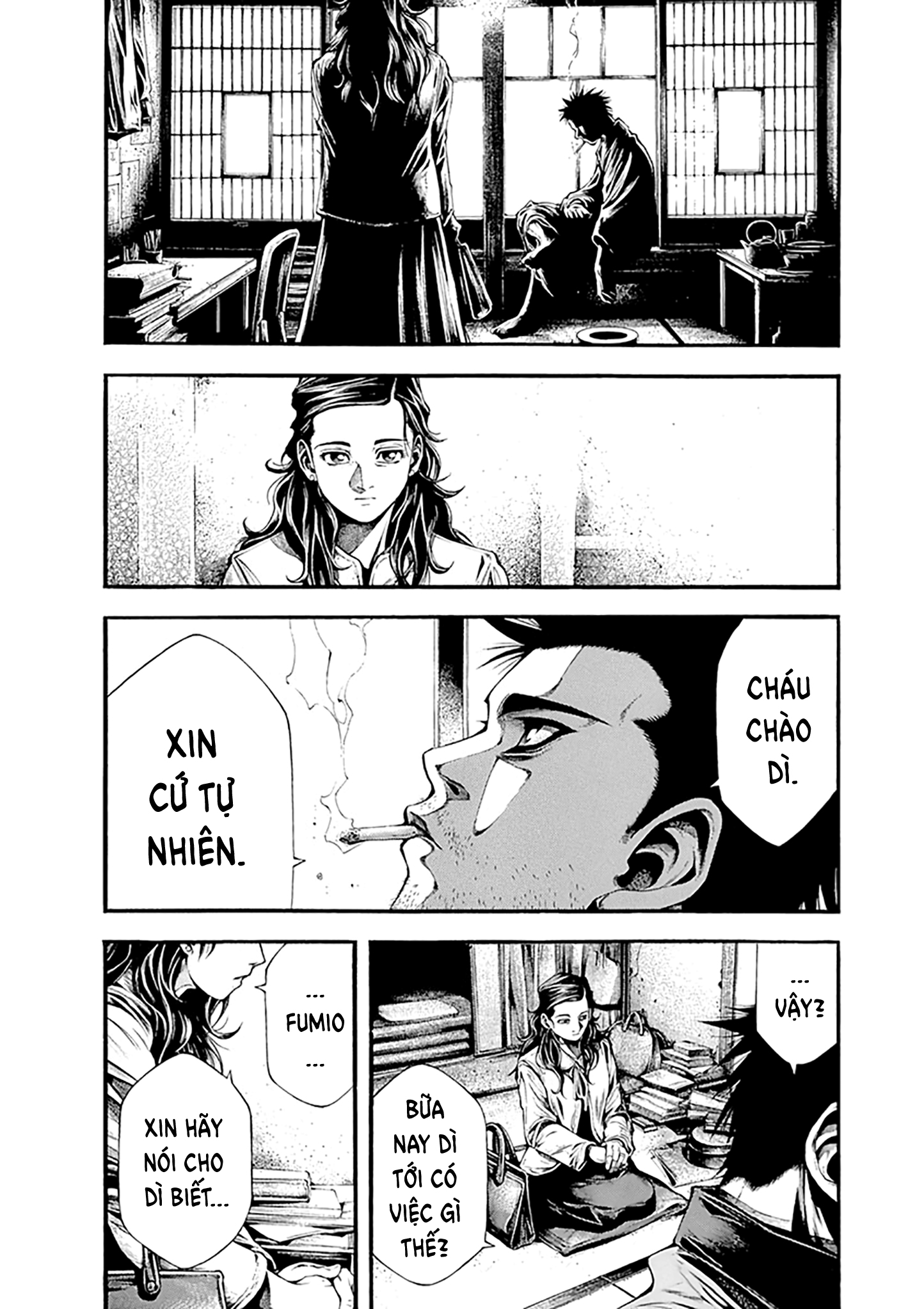 Wife of a Spy Vol. 1 Ch. 2 第24页