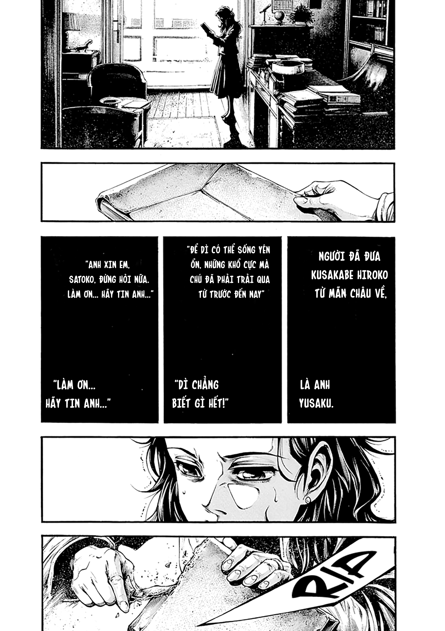 Wife of a Spy Vol. 1 Ch. 2 第35页
