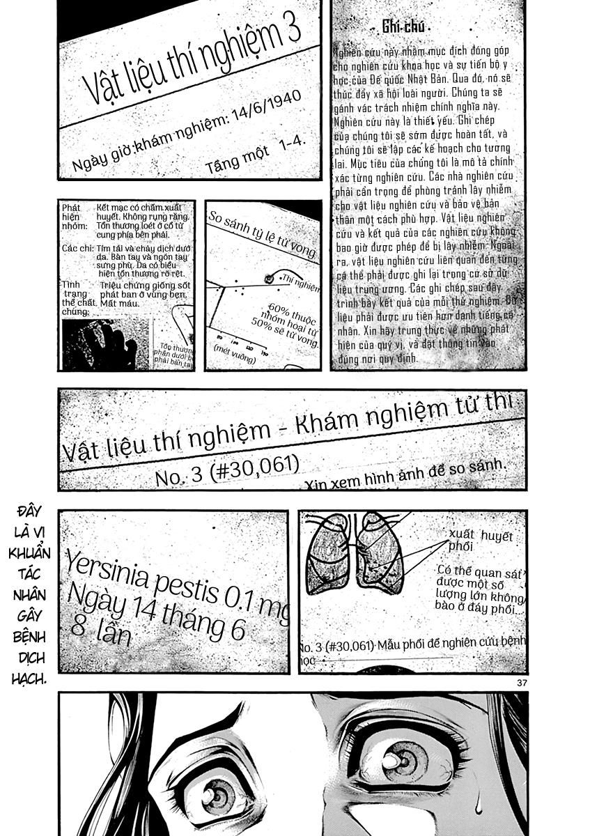 Wife of a Spy Vol. 1 Ch. 2 第37页