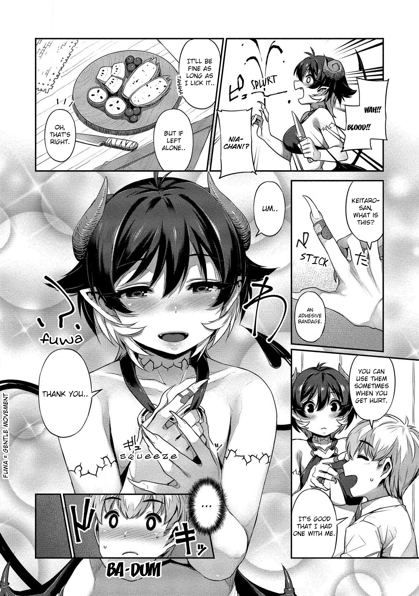 Isekai Seikatsu no Susume Welcome to a Different World!! 第13页