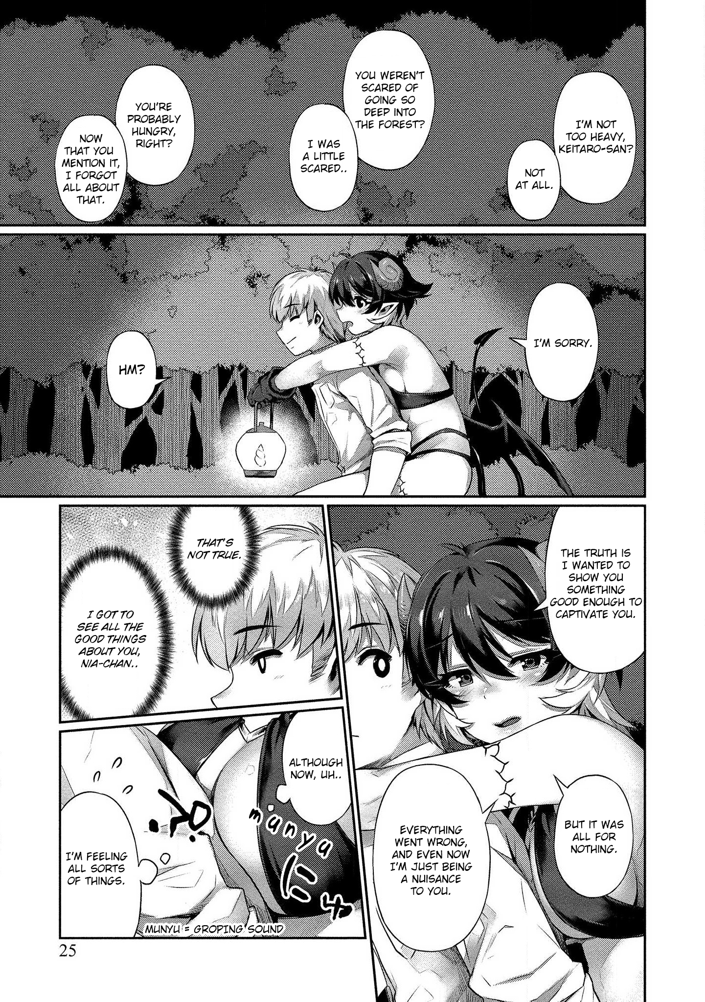 Isekai Seikatsu no Susume Welcome to a Different World!! 第24页