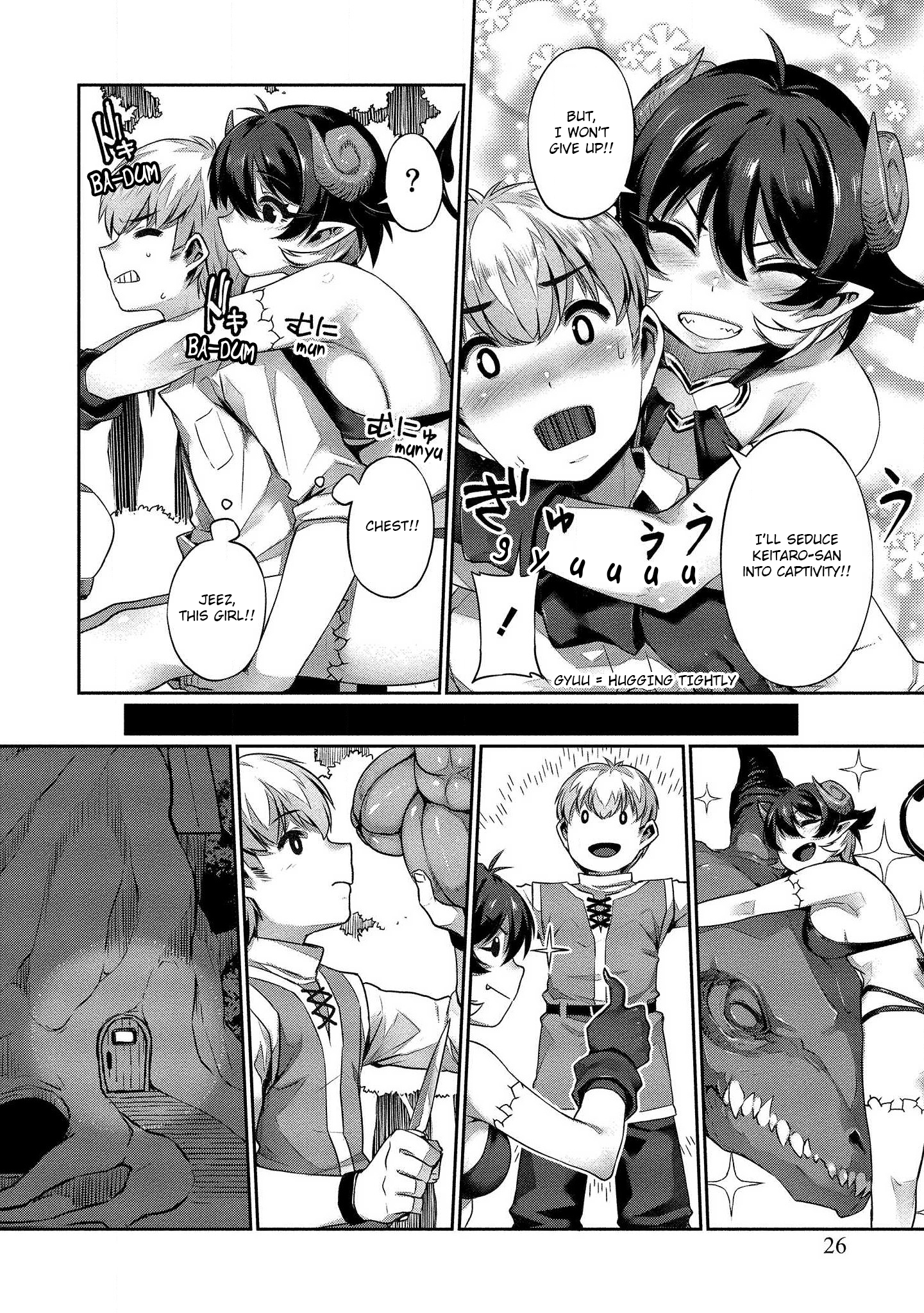 Isekai Seikatsu no Susume Welcome to a Different World!! 第25页