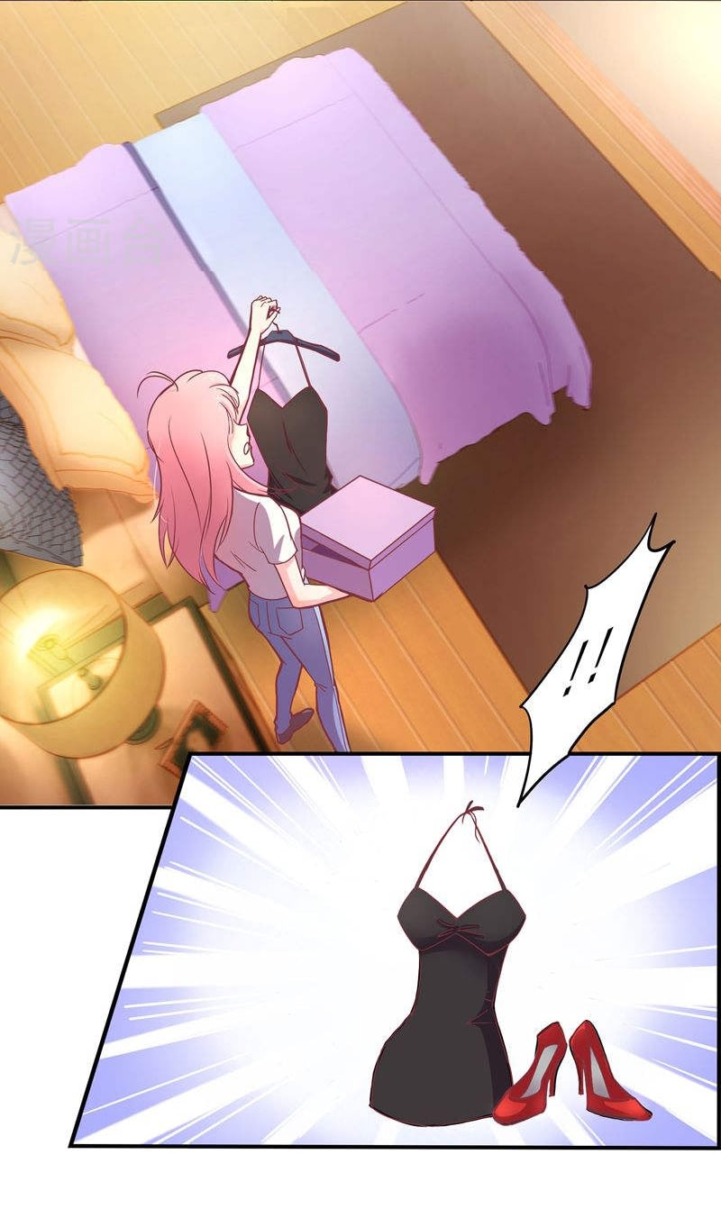 Spicy Wife Vol. 1 Ch. 1 第10页