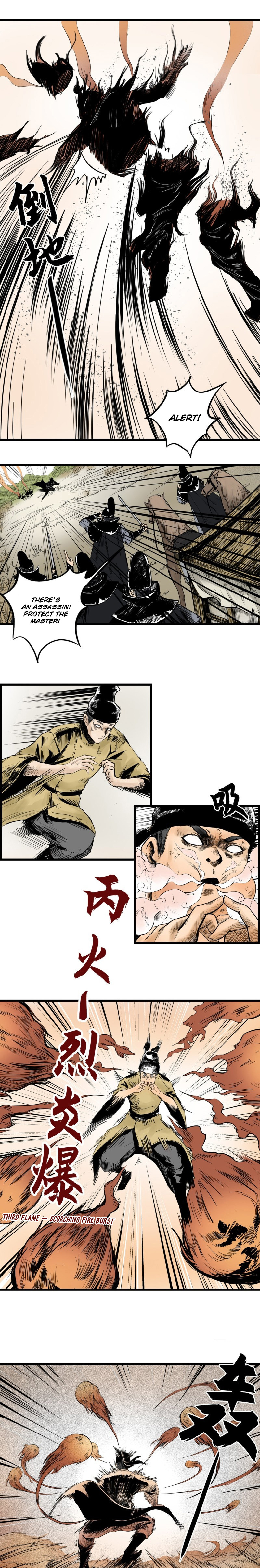 Three Realms Ch. 1 第4页