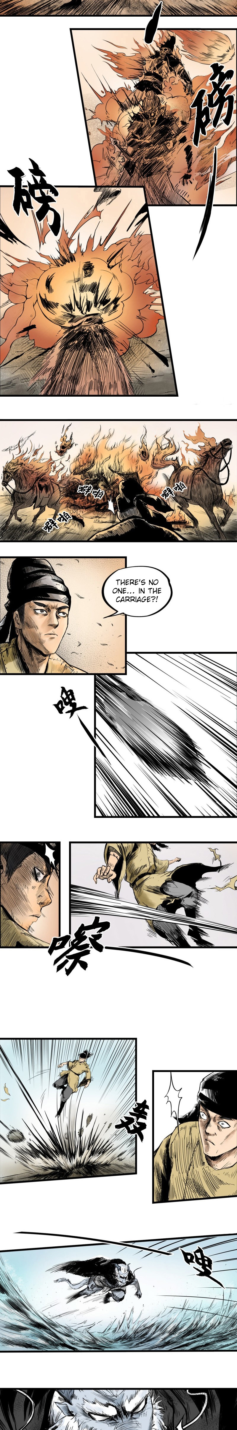 Three Realms Ch. 1 第5页