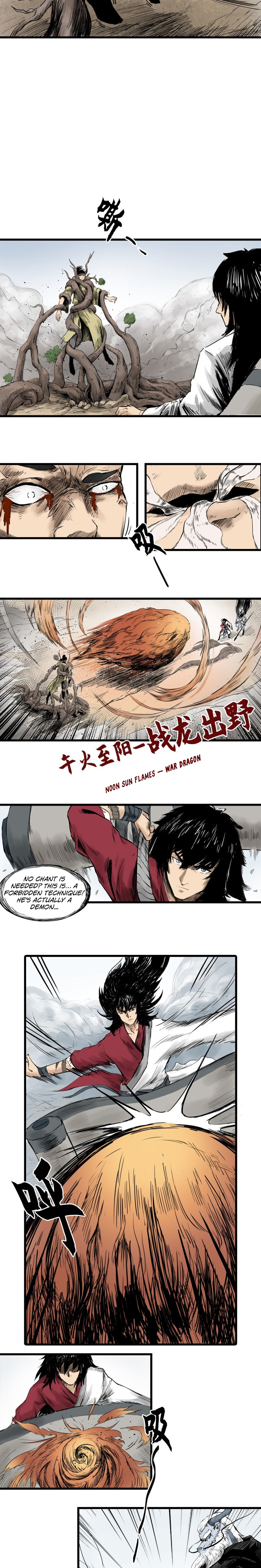 Three Realms Ch. 1 第8页