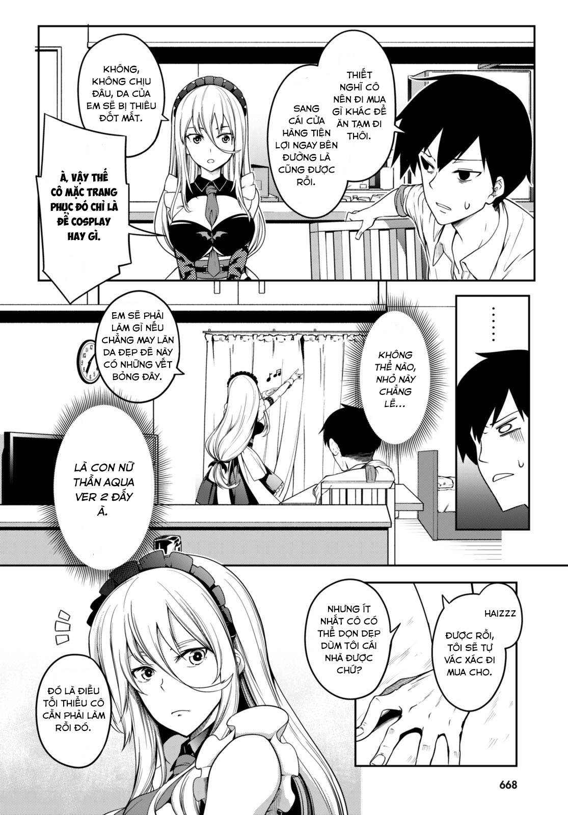 Vampire X Maid Oneshot 第11页