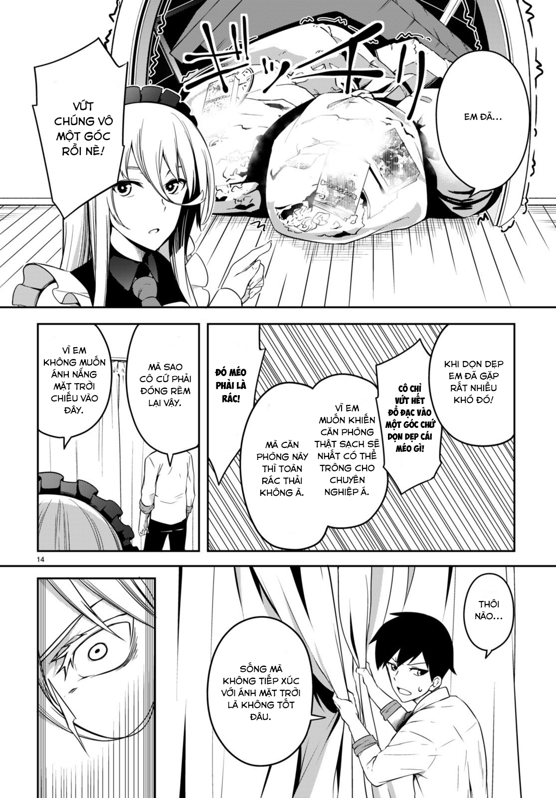 Vampire X Maid Oneshot 第15页