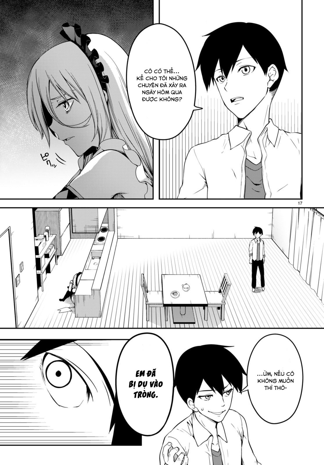 Vampire X Maid Oneshot 第18页