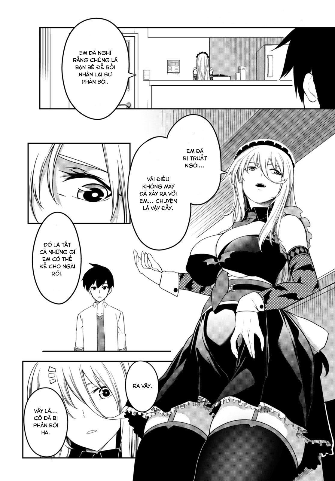 Vampire X Maid Oneshot 第19页