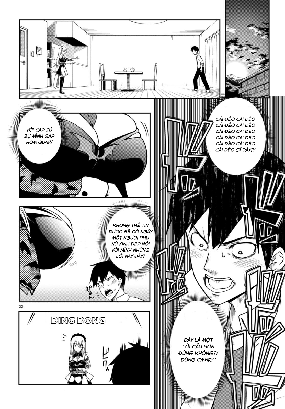 Vampire X Maid Oneshot 第22页