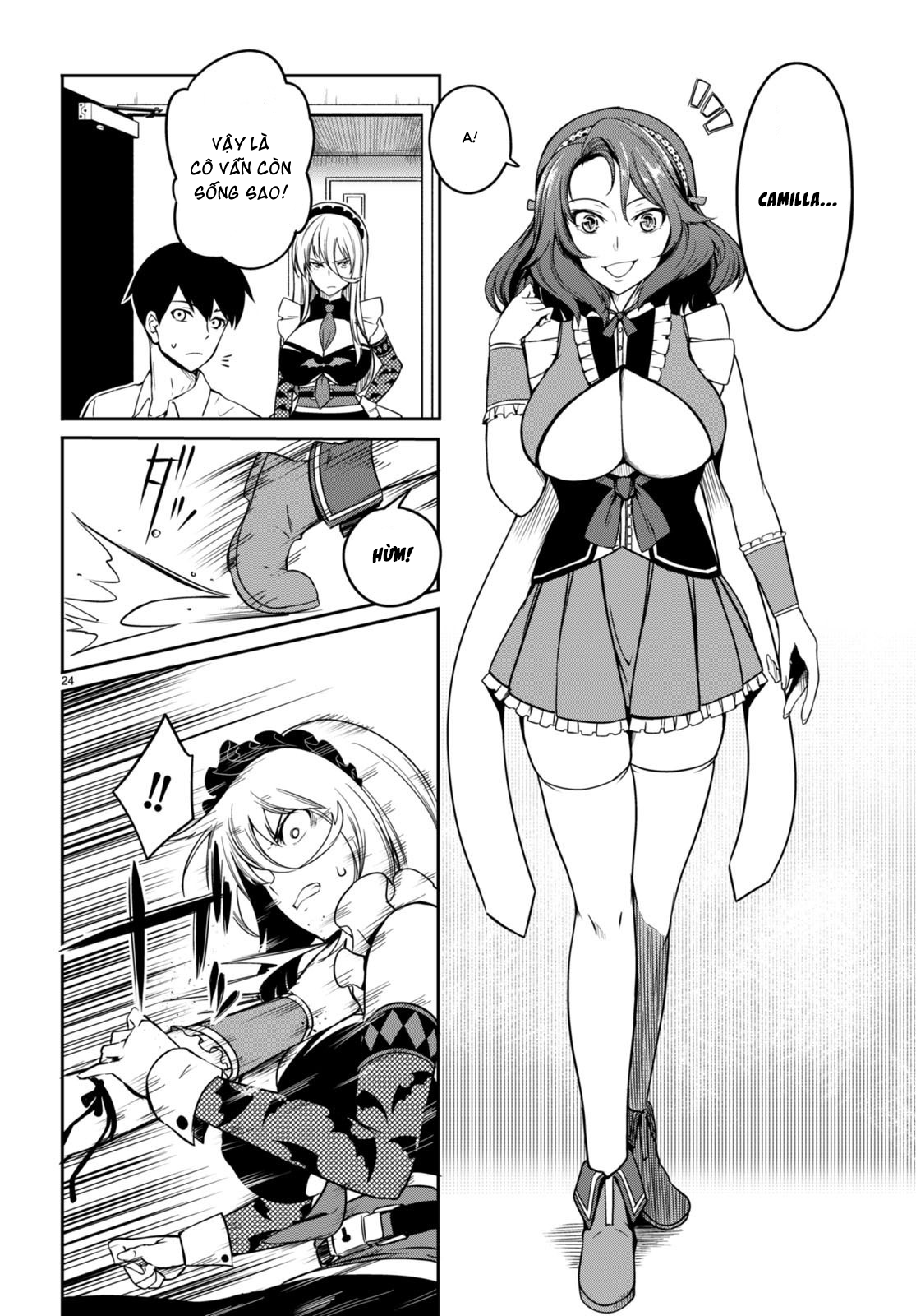 Vampire X Maid Oneshot 第24页