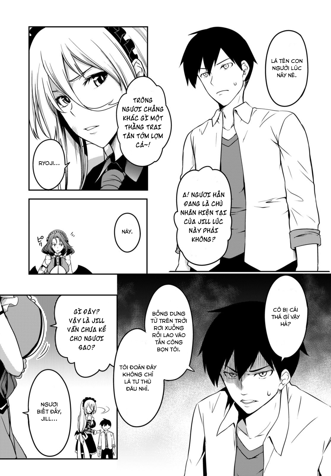 Vampire X Maid Oneshot 第27页